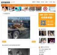 ��ȻЦ����zbjuran.com