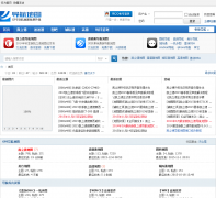 ������ͼ dhdt.org