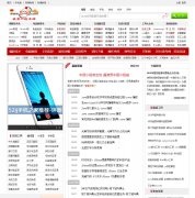 �Ұ�IT������www.52ij.com