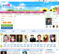 �׷��������fenfenyu.com