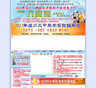 �ٴ�����lcez.com.cn