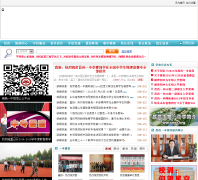 �����е�һ��ѧ