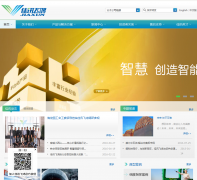 ��Ѷ�ɺ�jiaxun.com