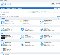 QT�����ٷ���̳bbs.qt.qq.com