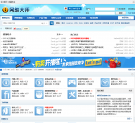  ��ά��ʦ��̳bbs.icafe8.com