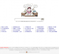 ���ľž���www.fanwen99.cn