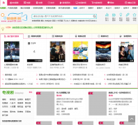 ����Ӱ��yuyu123.com