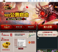 ����ң֮��Ǭ��һ��������zuixiaoyao.com