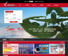 ��������www.rlair.net