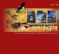 ����ʦ����bjsdfz.com