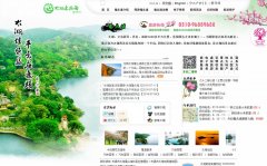 ����̫����ͷ侷羰���ٷ���վytz.com.cn