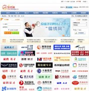 ʢ���˲���0512zp.cn