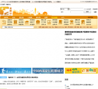 ��̷�����jinbifun.com