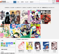 �����ۿ�������iieye.cc