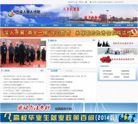 ���������˲���llrc.com.cn