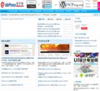 WordPress����bbpresschina.com