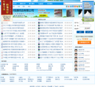 ������namipan.cc