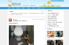 ��Ѷ��guaixun.com