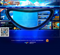 ���ݼ��غ���԰hz-polar.com