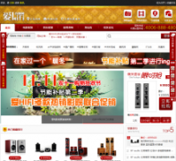 ���������̳�lovehifi.com