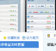 ������zonezu.com