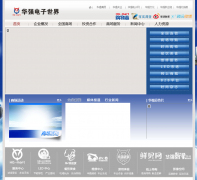 ��ǿ��������hq-mart.com