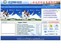 ������������ѧjnyczx.com