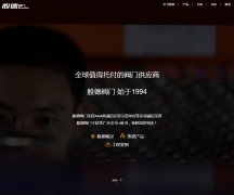 ��·���www.bundor.com