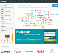 ������Ƹ��bj.liepin.com