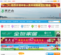 ������xingziwang.com