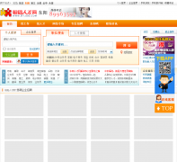 ���������˲���dy.91job.com