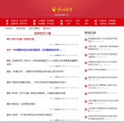 ����ǿ�www.hongdezk.com