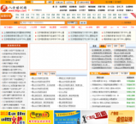 �˷���ѵ��08px.com