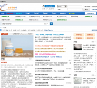 ��׬��̳��ȫshachatuan.com