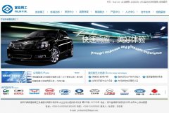 ���پ���fulinpm.com