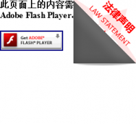 �������ʿعɼ���ganopoly.com.cn