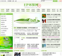 EP������epchina.com