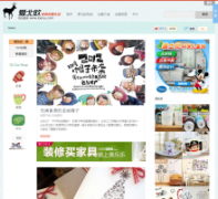 ����ŷibeiou.com