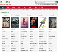 ��һӰ��dy1000.com