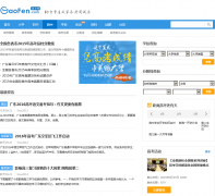�߷����߿�Ƶ��gaokao.gaofen.com