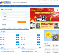 ��;100 lvtu100.com