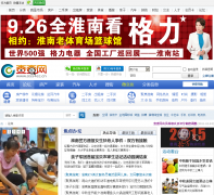 ������̳bbs.0554cc.cn