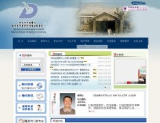 �Ͼ��п�ǻҽԺnjkq.net