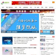 ÷����gdmztv.com