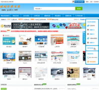 ��վ����Ŀ¼yzdir.net