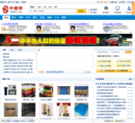 �й�����86mai.com