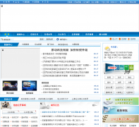 ����¶���xindu.gov.cn