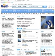 ���׷���iefang.com