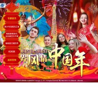 ����֮��ơ�ƽ�szwwco.com