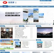 ��ά����www.wwgf.com.cn